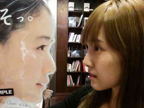 外国人が描いた「剛力彩芽」が可愛すぎると話題に