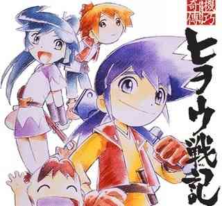 子供の頃に好きだったアニメ