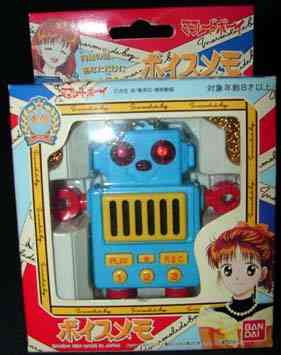 子供の頃に好きだったアニメ