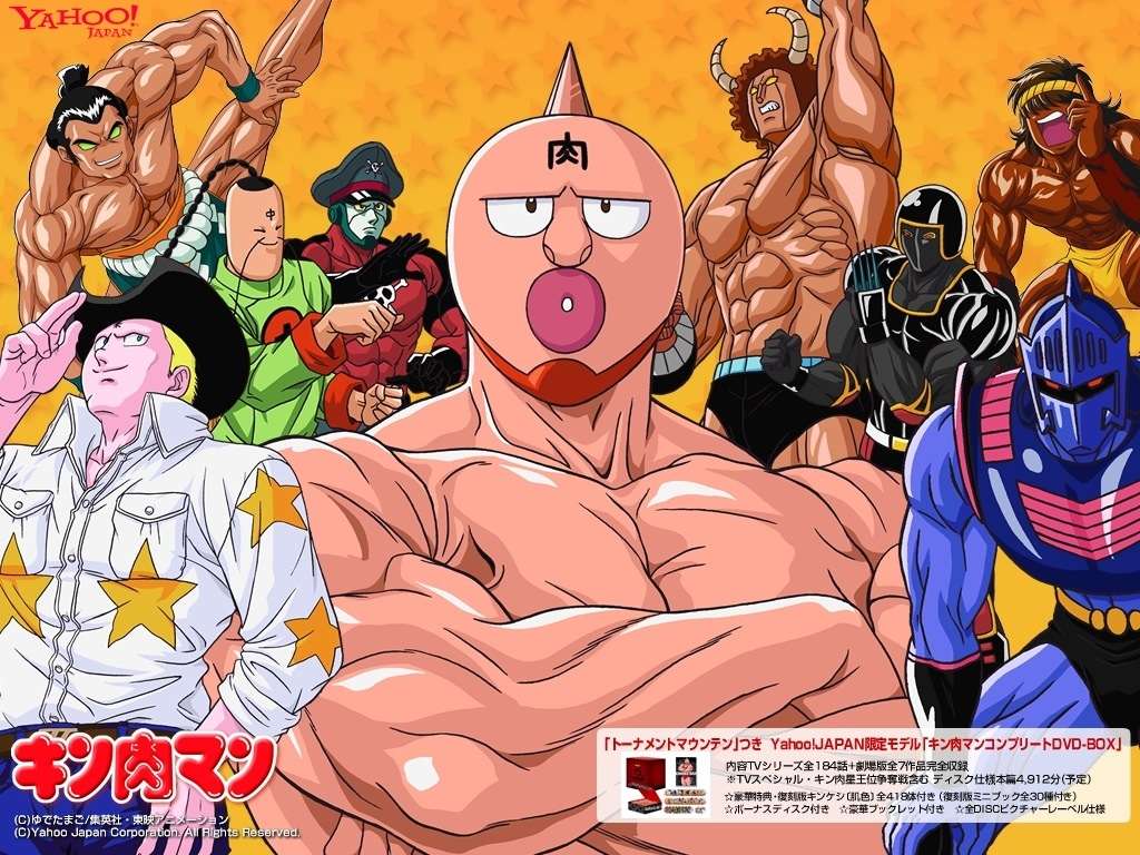 子供の頃に好きだったアニメ