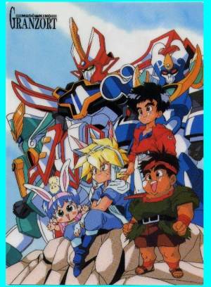 子供の頃に好きだったアニメ