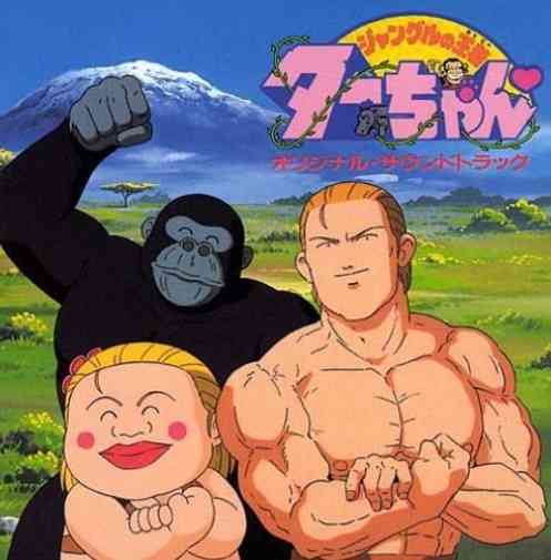 子供の頃に好きだったアニメ