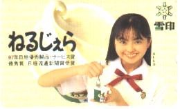 忘れられない味、復活してほしいメニュー！