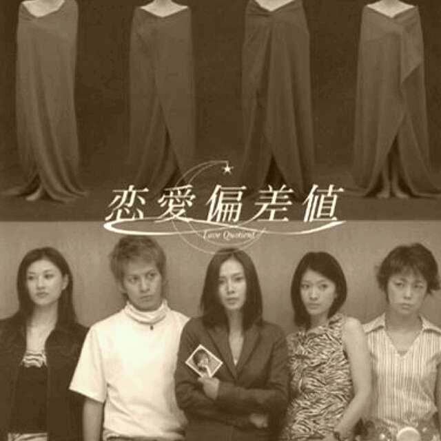 共感出来る主人公【映画 漫画 小説など】