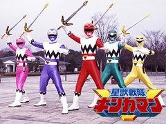 子供のころ好きだった番組