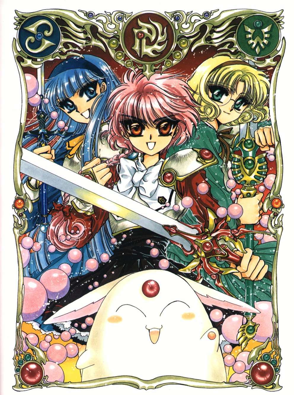 子供のころ好きだった番組