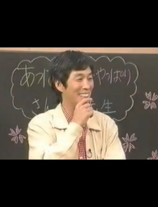 子供のころ好きだった番組