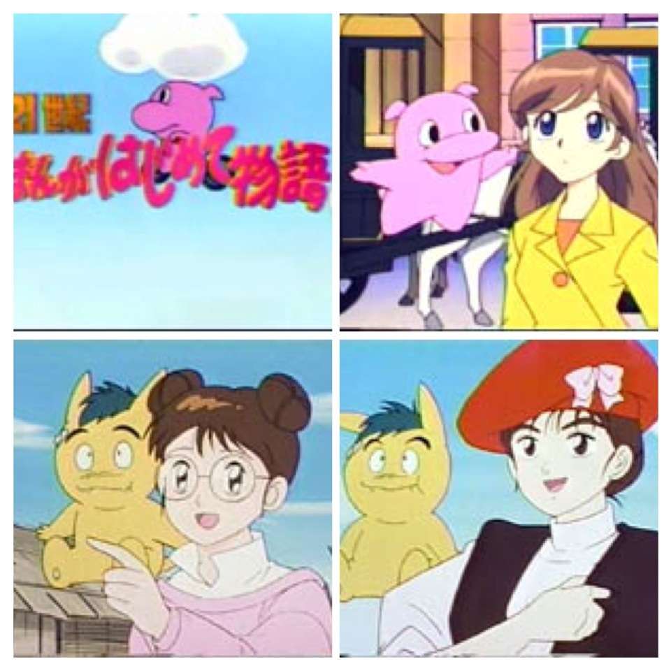 子供のころ好きだった番組