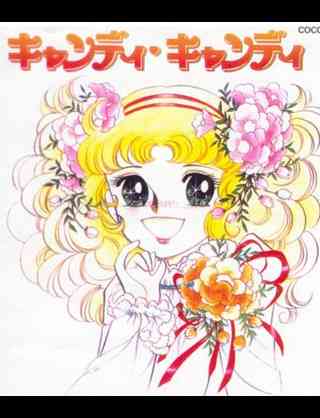 子供のころ好きだった番組