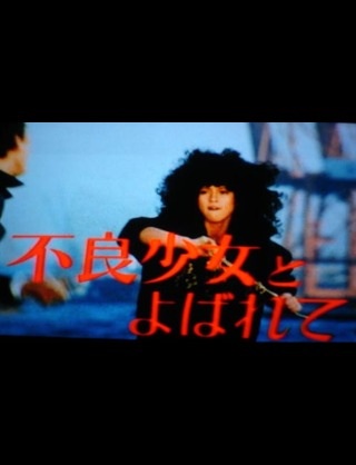 子供のころ好きだった番組