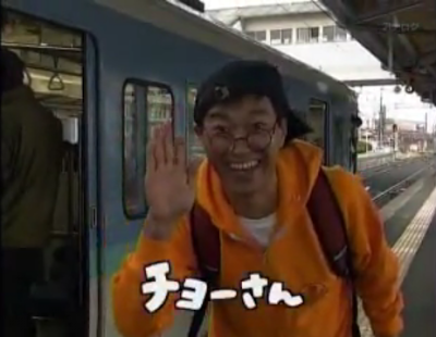 子供のころ好きだった番組