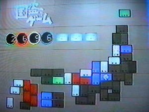 子供のころ好きだった番組