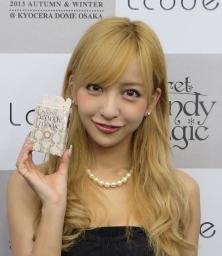 ともちんこと板野友美、AKB48卒業後初仕事で前髪バッサリ＆金髪に変身