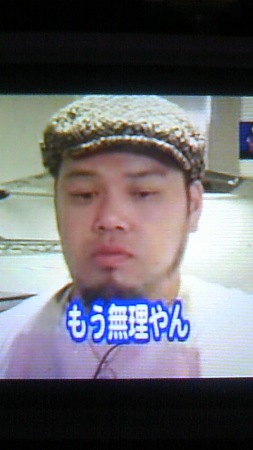 異性としてタイプな芸人さん