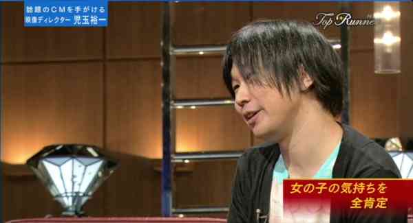 椎名林檎が極秘出産していた…第2子の父親とは事実婚