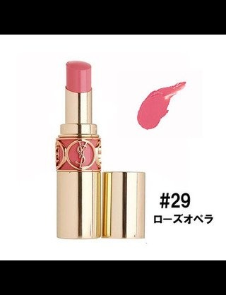 リップメイクしていますか？