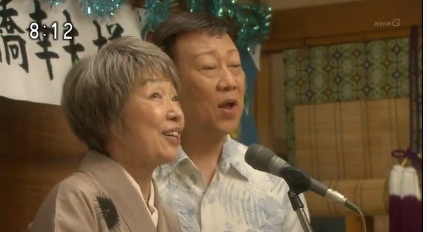 「あまちゃん」最終回