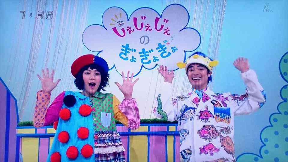 「あまちゃん」最終回