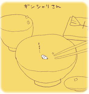 サンリオの新しいキャラクターがやばすぎるww気が狂ったのか？という声も