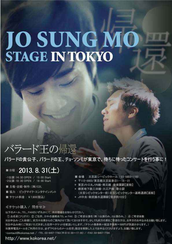 この韓国人歌手のCDジャケットが宇多田ヒカルのパクりだと話題に