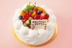 おすすめのケーキ屋さん