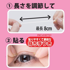 一重さん集まれ!!