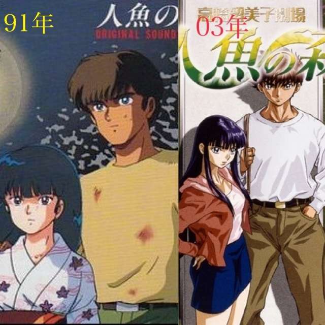 大人にこそ見てほしいアニメは何ですか？