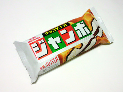 久々に食べたらハマる程美味しかった食べ物ありますか?