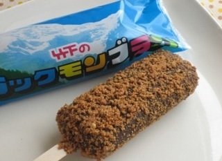 久々に食べたらハマる程美味しかった食べ物ありますか?