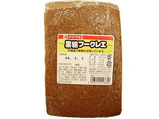 久々に食べたらハマる程美味しかった食べ物ありますか?