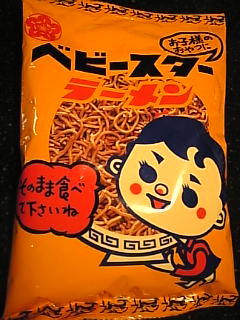 久々に食べたらハマる程美味しかった食べ物ありますか?