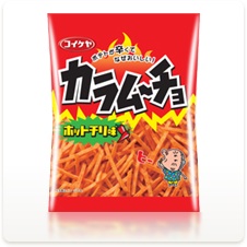 久々に食べたらハマる程美味しかった食べ物ありますか?