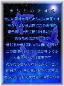 地元出身メンバーいないのに…佐賀県が税金50万円を投じてAKB踊ってみた動画を制作
