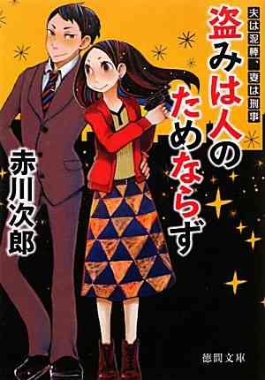 好きだったライトノベル