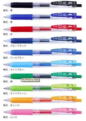 意外とある！実はお高め100均商品