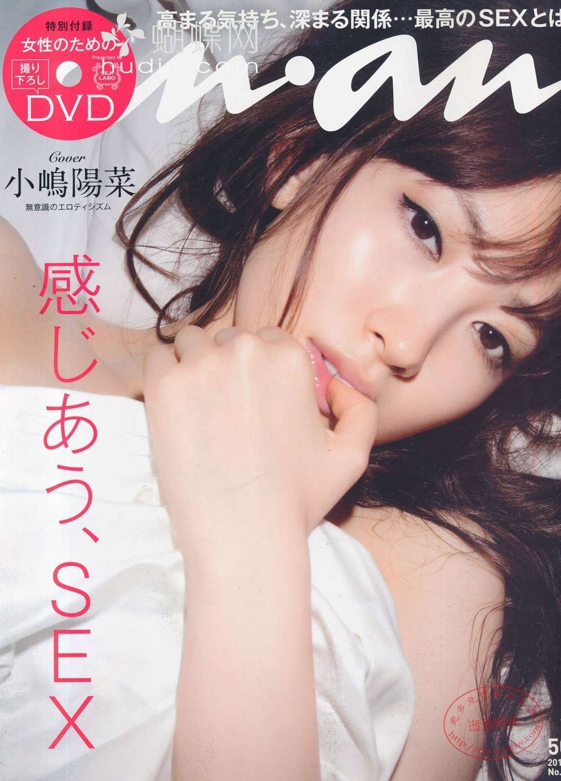 この役者でこの役を見てみたい!!