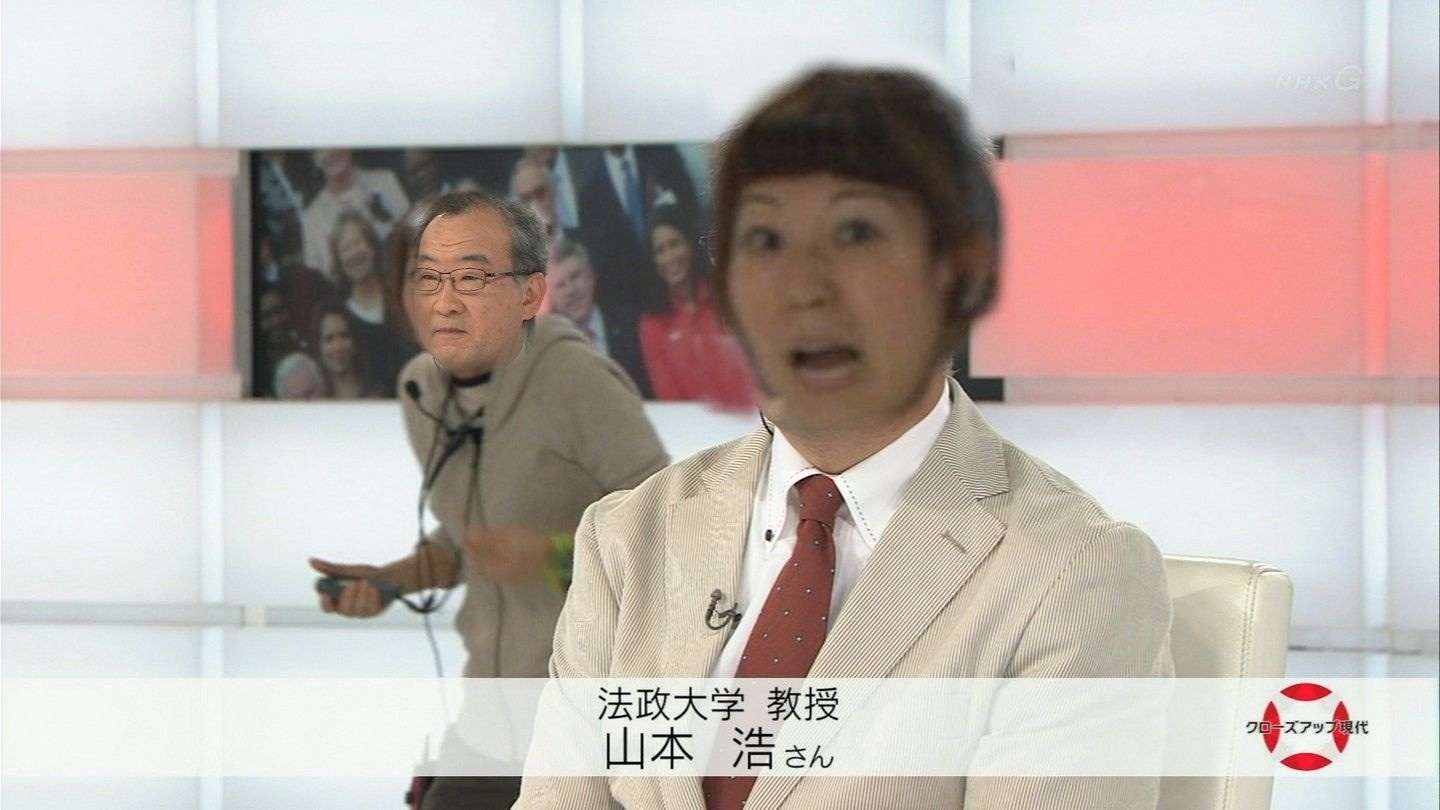 NHK「クローズアップ現代」で放送事故www