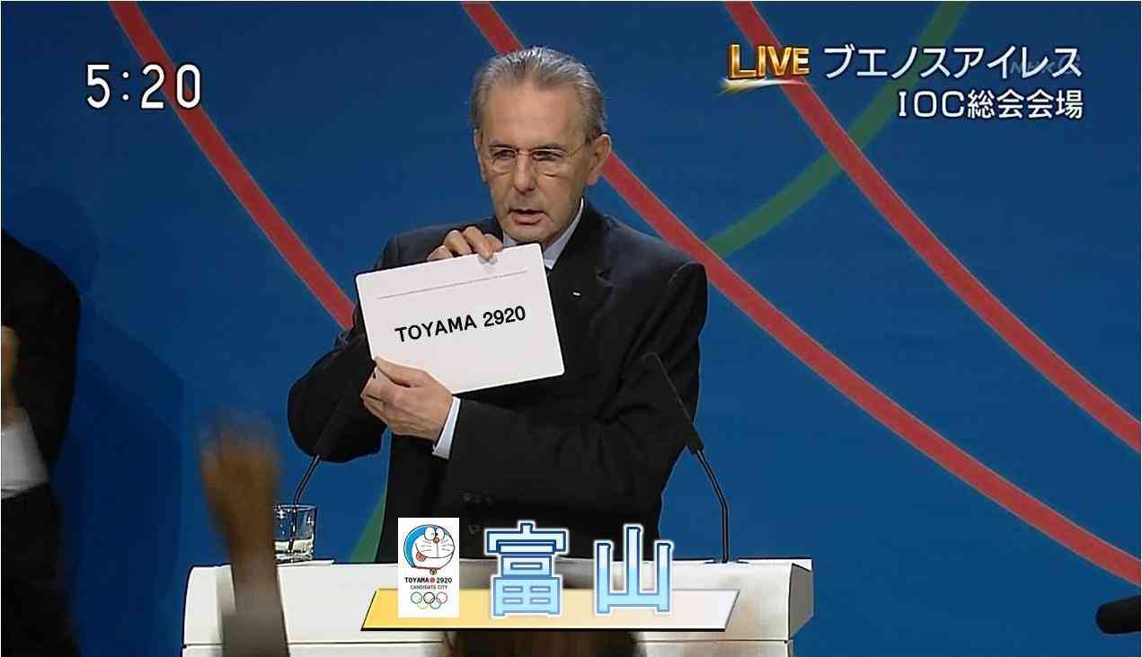この県にうまれて良かったと思ったこと、イヤだなと思ったことは？
