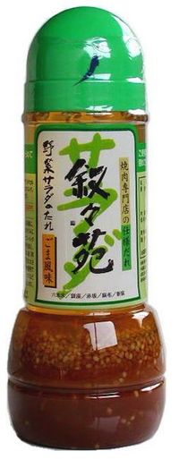 一人暮らしの方！毎日ご飯はどうされてますか？