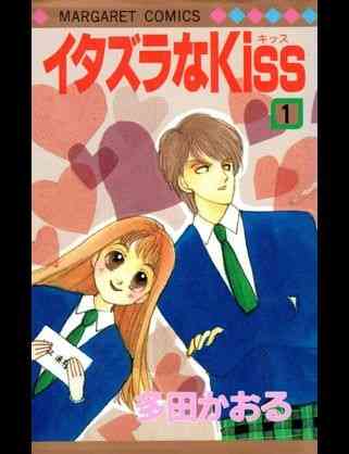 歴史的名作だと思う漫画