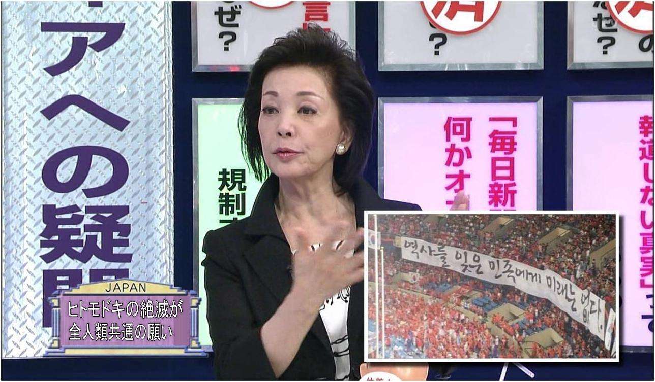 【閲覧注意】韓国人がトマトスパゲティを作るとこうなる…