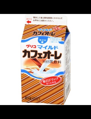 ハマっている(オススメ)飲料水、酒