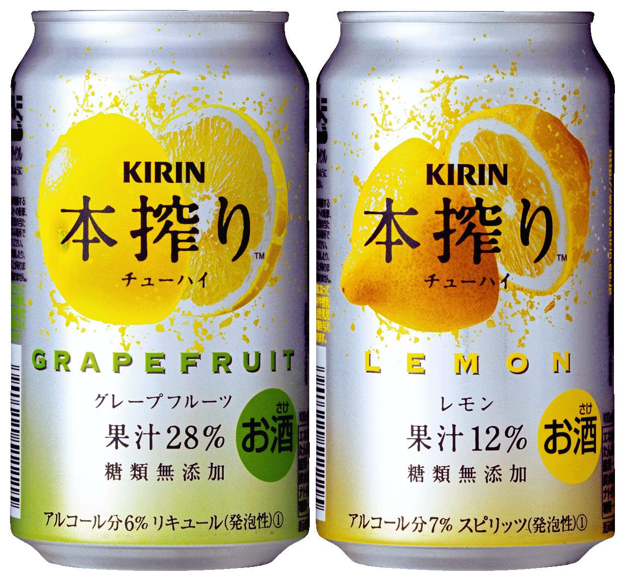 ハマっている(オススメ)飲料水、酒