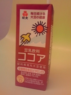 ハマっている(オススメ)飲料水、酒