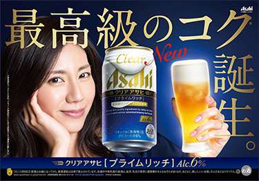 ハマっている(オススメ)飲料水、酒