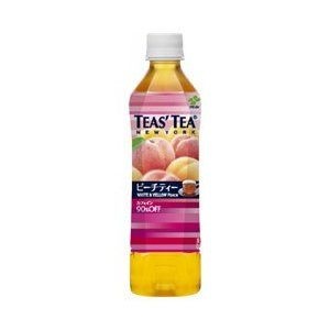 ハマっている(オススメ)飲料水、酒