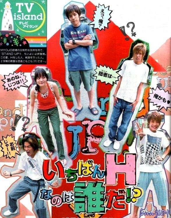リメイクしないでほしいドラマ・映画