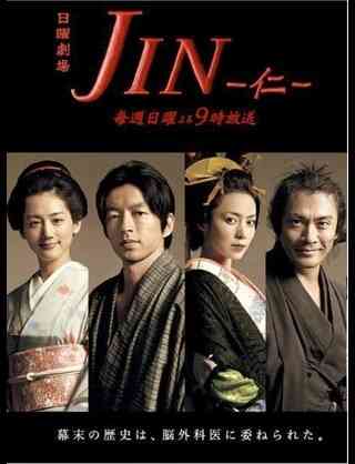 リメイクしないでほしいドラマ・映画