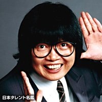 大胆イメチェンした菜々緒の格好ww