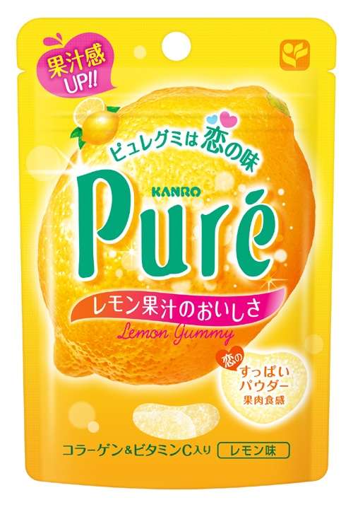 お菓子あるある